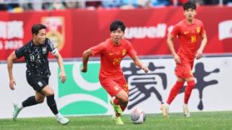 球迷深思不